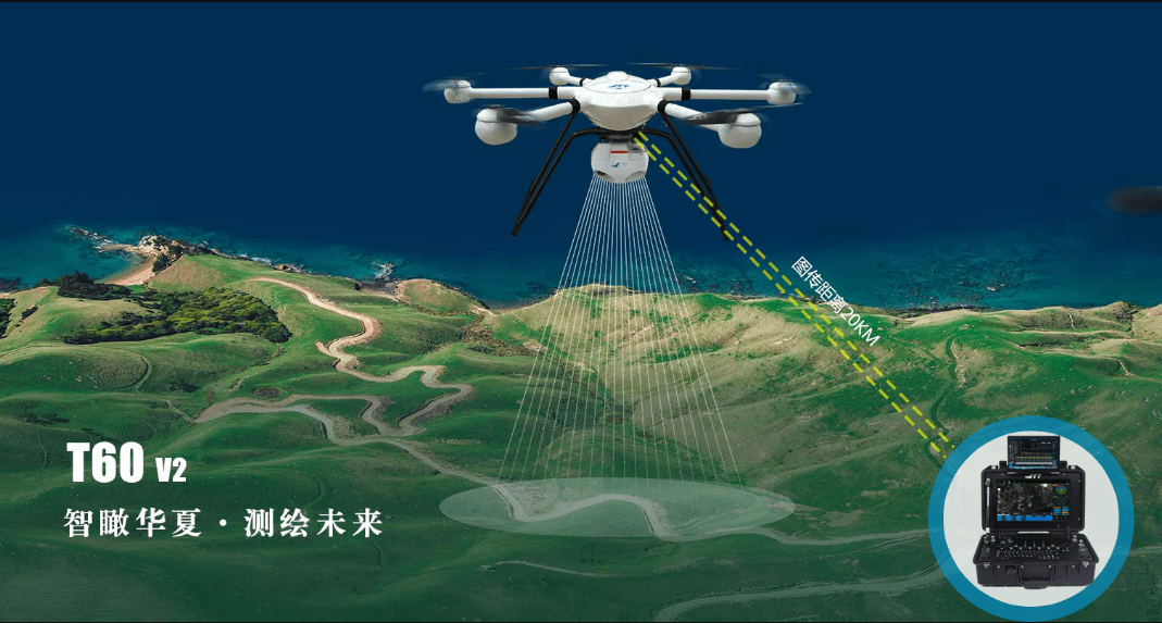 航測(cè)無(wú)人機(jī) 航測(cè)無(wú)人機(jī)